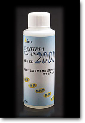 詰め替え用濃縮液 100ml